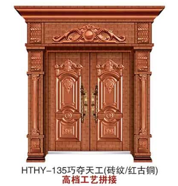 豪華別墅大門(mén)